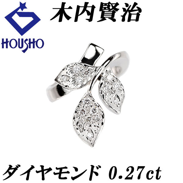 Kenji Kiuchi Diamond Ring Pt900 KENJI KIUCHI Author Designer Leaf Plan kenji-kiuchi-diamond-ring-pt900-kenji-kiuchi-author-designer-leaf-plan