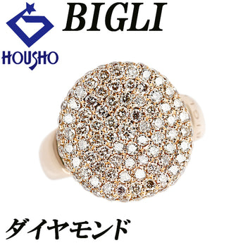 ビグリ BIGLI ブラウンダイヤモンド リング K18ピンクゴールド ラウンド サークル 円 丸 パヴェ【中古】【902997】