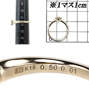 カシケイ ブラウンダイヤモンド リング 0.50ct K18BG ソリティア Kashikey | 18金 ブラウンゴールド ダイアモンド デイリーユース シンプル かわいい おしゃれ カジュアル【中古】【SH100030】