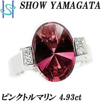 SHOW YAMAGATA Pink Tourmaline Ring 4.93ct Diamond Pt900 K18YG Artist Designer SHOW YAMAGATA | 18K Diamond Platinum Gorgeous Luxurious Stylish Elegant Unique [SH100099]