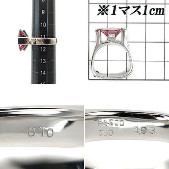 SHOW YAMAGATA Pink Tourmaline Ring 4.93ct Diamond Pt900 K18YG Artist Designer SHOW YAMAGATA | 18K Diamond Platinum Gorgeous Luxurious Stylish Elegant Unique [SH100099]