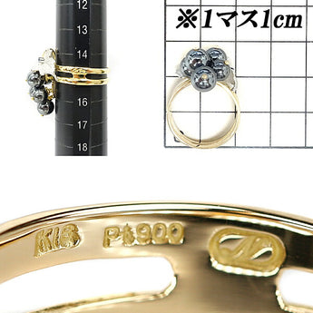 アズタイム 石川暢子 ヘマタイト リング K18YG Pt900 ブドウ 葡萄 フルーツ 果物 作家 デザイナー As Time | 18金 ダイアモンド デイリーユース シンプル かわいい おしゃれ【中古】【SH100678】