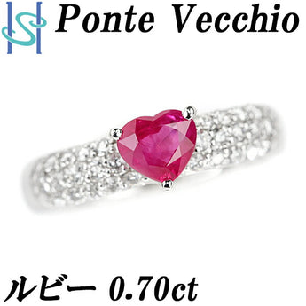 ポンテヴェキオ ルビー リング 0.70ct ダイヤモンド K18WG ハート パヴェ PonteVecchio | ダイアモンド プラチナ デイリーユース かわいい おしゃれ 入園式 入学式 卒園式 卒業式【中古】【SH100679】