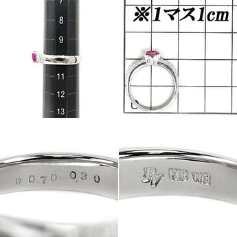 ポンテヴェキオ ルビー リング 0.70ct ダイヤモンド K18WG ハート パヴェ PonteVecchio | ダイアモンド プラチナ デイリーユース かわいい おしゃれ 入園式 入学式 卒園式 卒業式【中古】【SH100679】