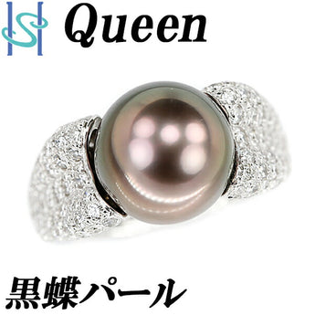 クイーン 黒蝶真珠 リング 11.3mm ダイヤモンド K18WG パヴェ ブランド Queen 平和堂貿易 | 18金 黒蝶真珠 黒真珠 南洋真珠 南洋パール タヒチ ブラックパール かわいい おしゃれ【中古】【SH100680】