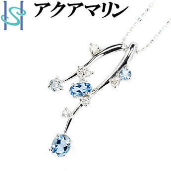 Aquamarine necklace 0.60ct treated blue diamond K18WG 2way multi | 18K diamond simple cute stylish casual entrance ceremony graduation ceremony [SH100689]
