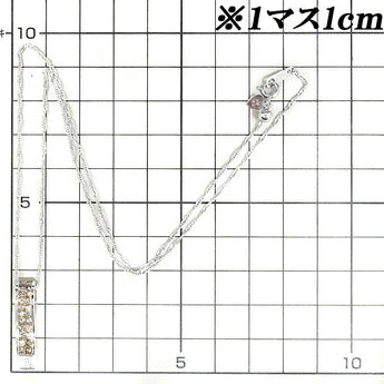 レ・エッセンシャル ブラウンダイヤモンド ネックレス 1.00ct K18WG ミステリーセッティング プリンセスカット ファンシーカット 変形カット LES ESSENTIELLES | 18金 ダイアモンド【SH100696】