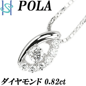 POLA Diamond Necklace 0.82ct Pt950 Pt900 Openwork Brand POLA | Diamond Platinum Daily Use Elegant Cute Stylish [Used] [SH100699]