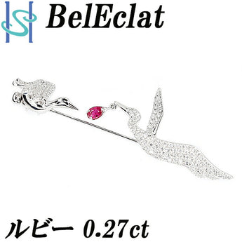 BelEclat Ruby Brooch 0.27ct Diamond K18WG Pin Brooch Bird Swan Animal Migratory Bird Swaying Droplet BelEclat | 18K Diamond Elegant Cute [SH100728]