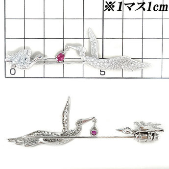 BelEclat Ruby Brooch 0.27ct Diamond K18WG Pin Brooch Bird Swan Animal Migratory Bird Swaying Droplet BelEclat | 18K Diamond Elegant Cute [SH100728]