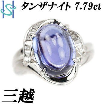 Mitsukoshi Tanzanite Ring 7.79ct Diamond Pt900 Deformed Cut Fancy Cut Brand MITUKOSHI | Diamond Platinum Stylish Gorgeous Luxurious Gorgeous [Used] [SH101941]
