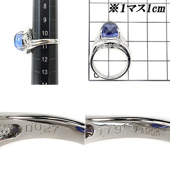 Mitsukoshi Tanzanite Ring 7.79ct Diamond Pt900 Deformed Cut Fancy Cut Brand MITUKOSHI | Diamond Platinum Stylish Gorgeous Luxurious Gorgeous [Used] [SH101941]