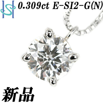 【新品】 ダイヤモンド ネックレス 0.309ct Pt900 Pt850 一粒石 グレード付き ４本爪 | ダイアモンド デイリーユース シンプル かわいい おしゃれ 華やか【SH102965】