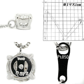 【新品】 ダイヤモンド ネックレス 0.372ct Pt900 Pt850 一粒石 グレード付き 4本爪 | ダイアモンド デイリーユース シンプル かわいい おしゃれ【SH102971】