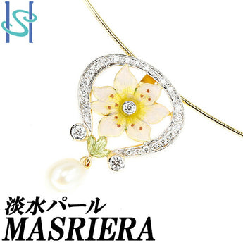 マリエラ 淡水パール 5.3-6.4mm ネックレス ダイヤモンド K18YG オメガ 花 フラワー 七宝焼 エナメル エマイユ ブランド MASRIERA | 18金 淡水真珠 白真珠 かわいい 上品【中古】【SH103083】