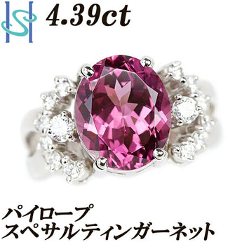 パイロープスペサルティンガーネット リング 4.39ct ダイヤモンド Pt900 レアストーン 希少石 透かし | ダイアモンド プラチナ 上品 エレガント ゴージャス 豪華 おしゃれ【中古】【SH105486】