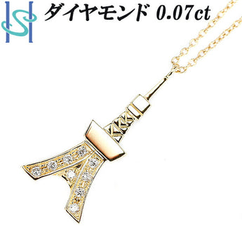 Diamond Necklace 0.07ct K18YG Tower | 18K Diamond Daily Use Simple Cute Stylish Casual [Used] [SH105532]