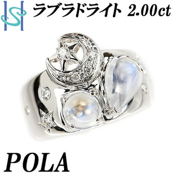 POLA Labradorite 2.00ct Diamond K18WG Lavidor de Star Moon Thick Wide POLA | 18K Diamond Gorgeous Luxurious Gorgeous Unique Cute Stylish [Used] [SH105569]