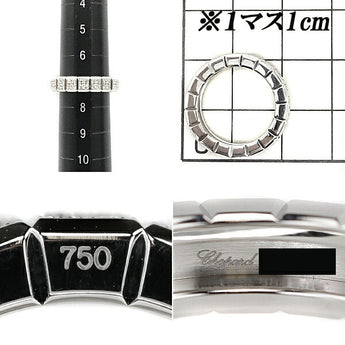 ショパール ダイヤモンド アイスキューブ ピュア リング K18WG ブランド Chopard | 18金 ダイアモンド 上品 エレガント ゴージャス 豪華 おしゃれ【中古】【SH105636】