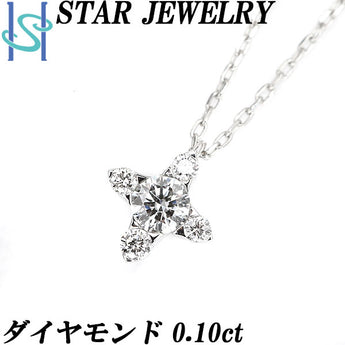 Star Jewelry Diamond Necklace 0.10ct K18WG Cross Brand STAR JEWELRY | 18K Diamond Daily Use Simple Cute Stylish Casual [Used] [SH105676]