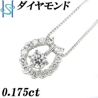 ダイヤモンド ネックレス 0.175ct Pt900 Pt850 馬蹄 ホースシュー マルチway | ダイアモンド プラチナ デイリーユース シンプル かわいい おしゃれ 華やか【中古】【SH105679】