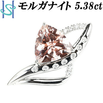 モルガナイト ペンダントトップ 5.38ct ダイヤモンド Pt900 変形カット トリリアントカット ファンシーカット | ダイアモンド プラチナ デイリーユース 上品 エレガント かわいい おしゃれ【SH105697】