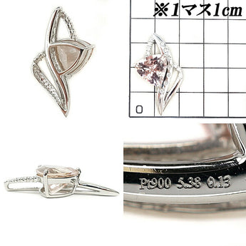 モルガナイト ペンダントトップ 5.38ct ダイヤモンド Pt900 変形カット トリリアントカット ファンシーカット | ダイアモンド プラチナ デイリーユース 上品 エレガント かわいい おしゃれ【SH105697】