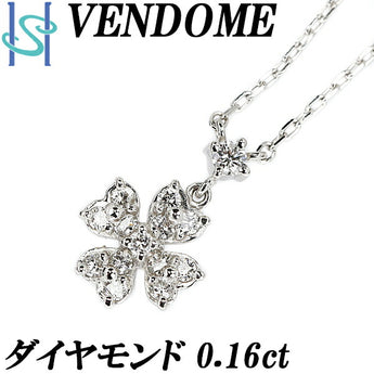 ヴァンドーム青山 ダイヤモンド ネックレス 0.16ct Pt950 Pt850 クローバー 四つ葉 花 フラワー 植物 ボタニカルブランド VANDOME AOYAMA | ダイアモンド プラチナ かわいい カジュアル【SH105747】