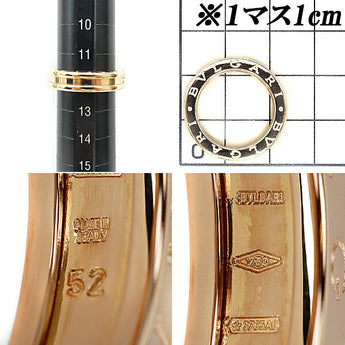ブルガリ ビーゼロワン リング K18PG #52 1バンド ビー・ゼロワン B.zero1 B-zero1 地金のみ 石なし BVLGARI | 18金 ピンクゴールド シンプル かわいい おしゃれ カジュアル【SH105758】