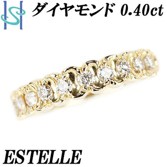 エステール ダイヤモンド ハーフエタニティ リング 0.40ct K18YG ブランド ESTELLE | 18金 ダイアモンド デイリーユース シンプル かわいい おしゃれ カジュアル【中古】【SH105763】