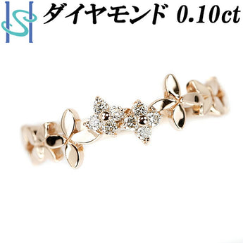 ダイヤモンド リング 0.10ct K18PG 花 フラワー 葉 リーフ 葉っぱ 植物 ボタニカル | 18金 ダイアモンド デイリーユース シンプル かわいい おしゃれ 華やか【中古】【SH105780】