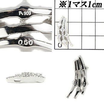 ダイヤモンド ペンダントトップ 0.60ct Pt900 カーブ | ダイアモンド プラチナ デイリーユース シンプル かわいい おしゃれ 上品 エレガント【中古】【SH105781】
