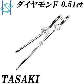 タサキ 田崎真珠 ダイヤモンド ペンダントトップ 0.51ct K18WG ブランド TASAKI | 18金 ダイアモンド デイリーユース 上品 エレガント シンプル かわいい おしゃれ【中古】【SH105793】