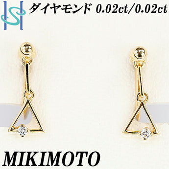 ミキモト ダイヤモンド イヤリング 0.04ct K18YG トライアングル 三角形 三角 揺れる MIKIMOTO | 18金 ダイアモンド デイリーユース シンプル かわいい おしゃれ カジュアル【中古】【SH105802】