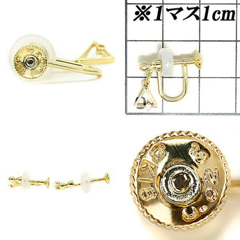 ミキモト ダイヤモンド イヤリング 0.04ct K18YG トライアングル 三角形 三角 揺れる MIKIMOTO | 18金 ダイアモンド デイリーユース シンプル かわいい おしゃれ カジュアル【中古】【SH105802】