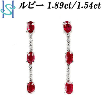 ルビー イヤリング 3.43ct ダイヤモンド K14WG 揺れる | 14金 ダイアモンド デイリーユース 上品 エレガント かわいい おしゃれ【中古】【SH105805】