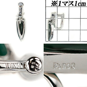 グリーントルマリン イヤリング 5.03ct ダイヤモンド Pt900 K14WG 揺れる | 14金 ダイアモンド デイリーユース シンプル 上品 エレガント かわいい おしゃれ【中古】【SH105807】