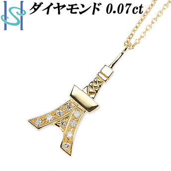 ダイヤモンド ネックレス 0.07ct K18YG 塔 タワー  | 18金 ダイアモンド デイリーユース シンプル かわいい おしゃれ カジュアル【中古】【SH105823】