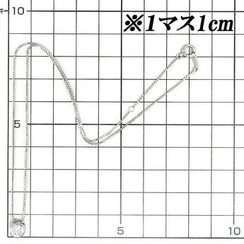 エステール ダイヤモンド ネックレス 0.559ct Pt900 Pt850 一粒石 グレード付き 鑑定書 ESTELLE | ダイアモンド プラチナ デイリーユース シンプル かわいい おしゃれ 豪華 華やか【中古】【SH105824】