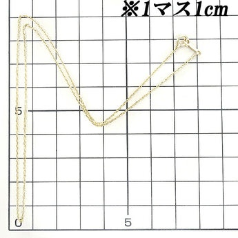 ミキモト 小豆チェーンネックレス 40.0cm K18YG ネックレスチェーン 地金のみ 石なし ブランド MIKIMOTO | 18金 デイリーユース シンプル かわいい おしゃれ カジュアル【中古】【SH105828】