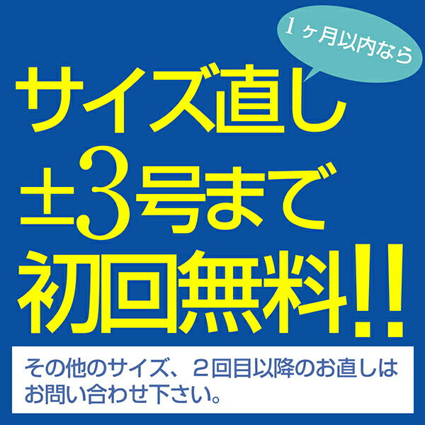 松沢安行 コンクパール ダイヤモンドリング プラチナ ダイヤ 松沢安行 コンクパール ダイヤモンドリング プラチナ ダイヤ