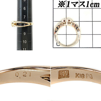ポンテヴェキオ ダイヤモンド リング 0.21ct K18PG ハート 星 スター 月 透かし パヴェ PonteVecchio | 18金 ダイアモンド デイリーユース 豪華 華やか かわいい おしゃれ【中古】【SH105850】