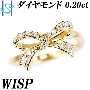 ウィスプ ダイヤモンド リング 0.20ct K18YG リボン ブランド WISP | 18金 ダイアモンド デイリーユース シンプル かわいい おしゃれ【中古】【SH105858】