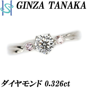 GINZA TANAKA Diamond Ring 0.326ct Pink Diamond Pt900 Brand Tanaka Kikinzoku GINZA TANAKA | Diamond Platinum Daily Use Simple Cute Stylish [Used] [SH105868]