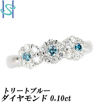トリートブルー ダイヤモンド リング 0.10ct Pt900 花 フラワー ボタニカル | ダイアモンド プラチナ デイリーユース 上品 エレガント かわいい おしゃれ【中古】【SH105872】