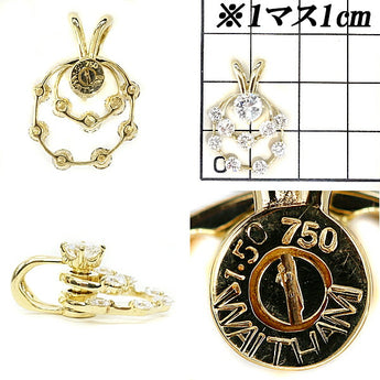 ウォルサム ダイヤモンド ペンダントトップ 1.50ct K18YG 透かし 円 サークル ラウンド 揺れる スイング ブランド WALTHAM | 18金 ダイアモンド 上品 エレガント かわいい おしゃれ【中古】【SH105884】