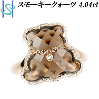 Smoky Quartz Ring 4.04ct Diamond K18PG Teddy Bear Bear Animal Collar Necklace | 18K Diamond Daily Use Cute Stylish Casual [Used] [SH107482]