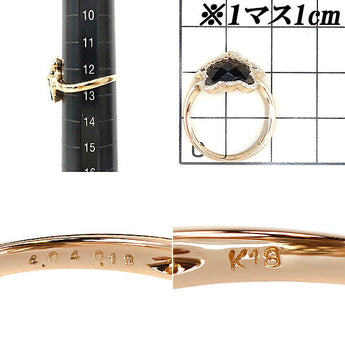 Smoky Quartz Ring 4.04ct Diamond K18PG Teddy Bear Bear Animal Collar Necklace | 18K Diamond Daily Use Cute Stylish Casual [Used] [SH107482]