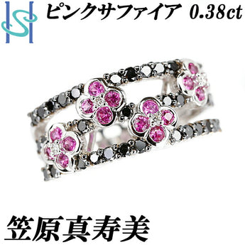 笠原真寿美 ピンクサファイア リング 0.38ct ダイヤモンド ブラックダイヤモンド K18WG 花 フラワー 植物 ボタニカル 透かし 作家 デザイナー | 18金 ピンクサファイヤ カラーサファイア【SH107483】