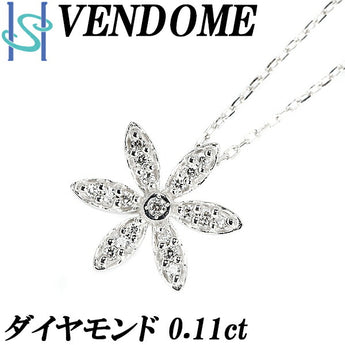 ヴァンドーム青山 ダイヤモンド ネックレス 0.11ct K18WG 花 フラワー 植物 ボタニカル VENDOME AOYAMA | 18金 ダイアモンド デイリーユース シンプル かわいい おしゃれ カジュアル【SH107521】